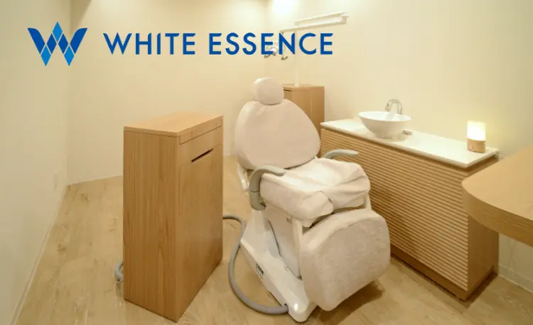 WHITE ESSENCE-ホワイトエッセンス-